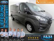 Ford Transit Custom 2.0 320 L2H1 Trend (9 Sitze) - Premnitz