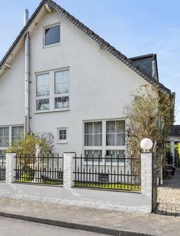 Mehrgenerationen-Wohnen in ruhiger Lage - Düsseldorf