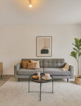 ** 1. NKM geschenkt*! ** - DEIN Zuhause wartet! 2-Zimmer-Wohnung in gefragter Lage! - Chemnitz