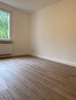 *** Hier wird fleißig gewerkelt! Charmante Single-Wohnung mit Duschbad! *** - Essen