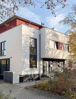 Reihenendhaus mit Westgarten und großem Grundstück in LU-Gartenstadt (provisionsfrei) - Ludwigshafen (Rhein)