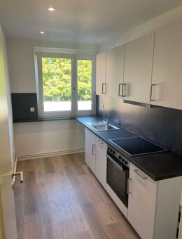 Hochwertige, kernsanierte 3-Zimmer Wohnung mit Stellplatz in Greifswald zu vermieten - Greifswald