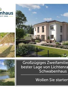 Wo Kinderlachen erklingt und Erinnerungen entstehen - willkommen im neuen Familienglück! - Berlin