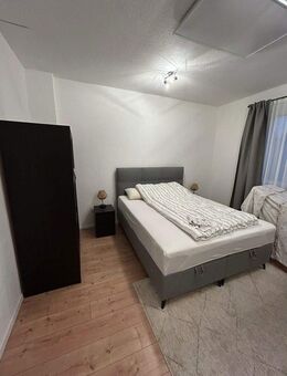 Charmante 2-Zimmer-Wohnung - vollmöbliert & sofort bezugsbereit - Mönchengladbach
