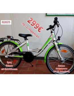 Neue❗ Kinder und Jugendräder 20" 3gang  ab 299€ - Heinsberg
