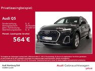 Audi Q5, 40 TDI quattro 2xS LINE, Jahr 2024 - Hamburg