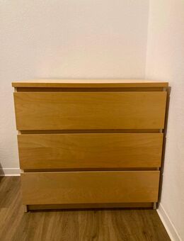 der andere Schrank - Gießen