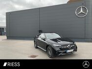 Mercedes GLC 220, d Coupé AMG °, Jahr 2024 - Ravensburg