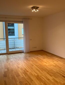 Neuwertige 3-Zimmer-Wohnung im Herzen von Weil am Rhein - Weil (Rhein)