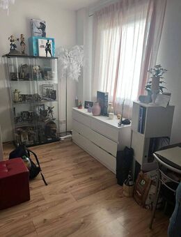Attraktives 1-Zimmer-Appartement in Fürth – gut vermietet mit Außenstellplatz - Fürth
