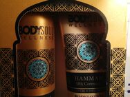 Wellness "Hammam" Duschschaum 200 ml und Bodylotion 200 ml mit Arganoel - Königsee-Rottenbach Zentrum