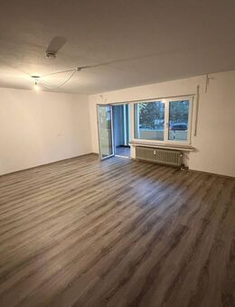 2-Zimmer Wohnung in Offenburg - zentral, komfortabel & ideal geschnitten - Offenburg