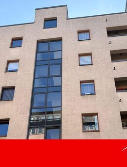 Wohn-Traum inmitten der Stadt! - Leipzig