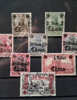 Dt.Kolonien Briefmarken CHINA - Mi.Nr. 28-36 von 1905 zu verkaufen - Bremen