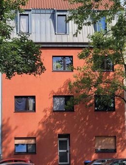 KAPITALANLEGER AUFGEPASST ?? Renditestarkes Mehrfamilienhaus mit solider Vermietung! - Duisburg