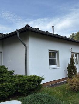 Bungalow in grüner und waldreicher Wohnlage !! - Coswig (Anhalt)