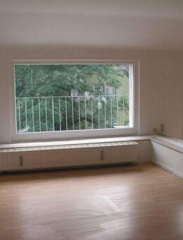 2-Zimmerwohnung in Nähe der Hülser Fußgängerzone - Marl (Nordrhein-Westfalen)