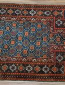 Antik Gebetsteppich Orient Kaukasus Teppich Wolle Braun Rot Merhab in 90459