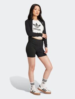 adidas Originals Shorts ESS RIB SHORTS (1-tlg) Stretchige Shorts, in Ripp Optik