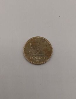 5 Forint Münze aus Ungarn von 2019 - Essen