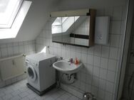vollmöbliertes Zimmer in 5 ér WG für Studentin / Auszubildende - Krefeld Zentrum