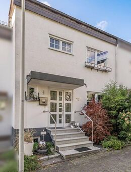 Familienfreundliches Reihenmittelhaus in ruhiger Wohnlage von Mainz-Ebersheim - Mainz