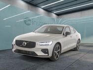 Volvo S60, , Jahr 2023 - München