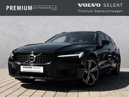 Volvo V60, R-Design Expression Recharge Plug-In Hybrid AWD T6, Jahr 2021 - Koblenz