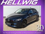 Mazda 2, 90 Homura NEU, Jahr 2022 - Hoyerswerda