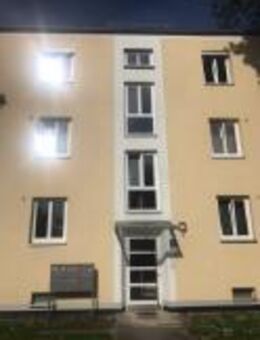 Gut geschnittene 2 Zimmer Wohnung - München