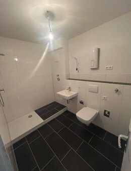 Moderne 3-Zimmer-Wohnung mit hellem, modernisiertem Badezimmer-nur mit WBS - Dortmund