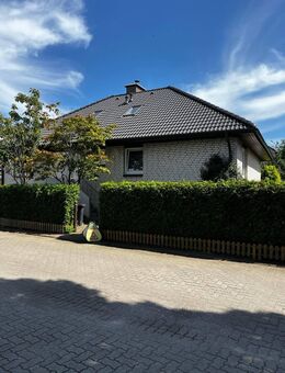 Einziehen und Wohlfühlen ! 6,5 Zimmer Einfamilienhaus mit schönem Grundstück und Garage in Norderstedt Garstedt zu verkaufen!!! - Norderstedt