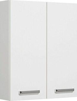 Saphir Hängeschrank Quickset Wand-Badschrank 60 cm breit mit 2 Türen und 2 Einlegeböden Badezimmer-Hängeschrank inkl. Türdämpfer, Griffe in Chrom Glanz