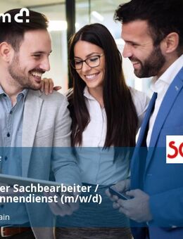 Technischer Sachbearbeiter / Vertriebsinnendienst (m/w/d) - Lohr (Main)