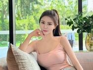 Lily China Massage in Bochum 35€ - Bochum