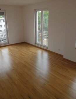 Dusch- u. Wannenbad, Parkett, Einbauküche, Fußbodenheizung, Balkon - Potsdam