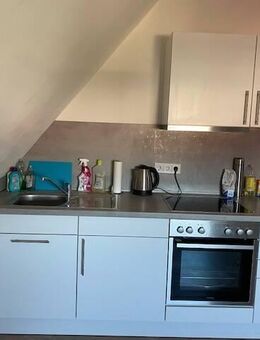Single Apartmentwohnung mit Einbauküche in Hünfeld - Hünfeld (Konrad-Zuse-Stadt)
