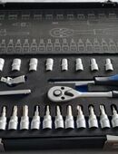 WerkzeugKofferset Neu + retsche von Orion % in 73463