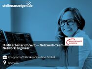 IT-Mitarbeiter (m/w/d) – Netzwerk-Team - Network Engineer - Bochum