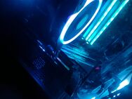Gaming PC 4K WQHD - Chemnitz