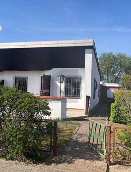 RUHEOASE DIREKT AN DER OSTSEE - Boltenhagen (Ostseebad)