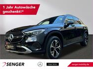 Mercedes GLC 300, e Sitzklima Multisitze Panoramdach, Jahr 2023 - Dortmund