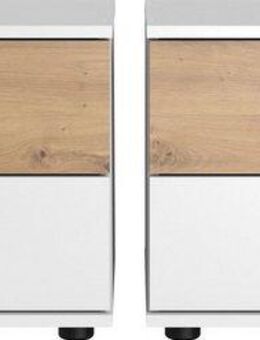 Wimex Nachtkonsole Gibraltar, in 2 Höhen, wahlweise im 2er Set
