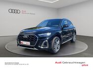 Audi Q5, 55 TFSI e quattro S line, Jahr 2022 - Kassel