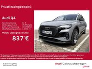 Audi Q4, quattro S line, Jahr 2024 - Hamburg