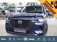 Mazda CX-60, 2.5 L HOMURA CON-P DRI-P COM-P PAN-P, Jahr 2023 - Bielefeld