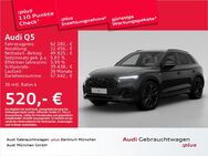 Audi Q5, 40 TFSI qu 2x S line Zoll, Jahr 2024 - Eching (Regierungsbezirk Oberbayern)