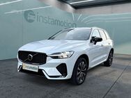 Volvo XC60, B4 D Plus Dark 145ürig (Diesel), Jahr 2024 - München