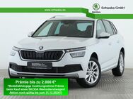 Skoda Kamiq, 1.0 TSI Style R, Jahr 2024 - Gersthofen