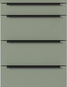 GERMANIA Rollcontainer Mailand, mit 4 Schubladen, optional mit Schubladendämpfung, Utensilienfach, 42x63 cm, Made in Germany